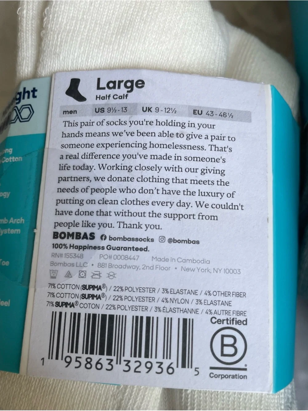 Bombas  Oyster Blue Mix 4 packs